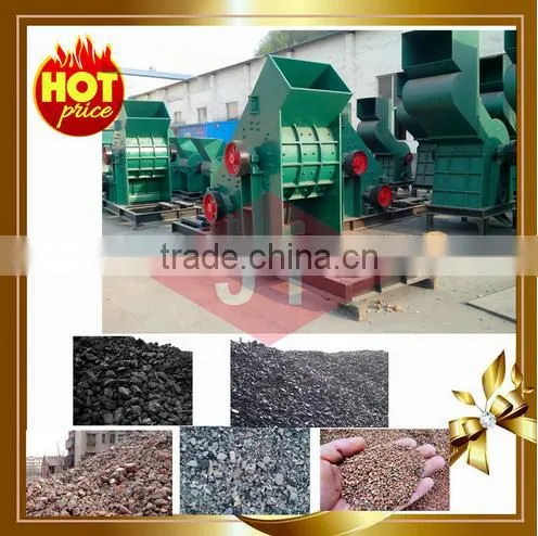 Industrial Hummer Crusher Iron Scrap Usa With Competitive Price photo-2