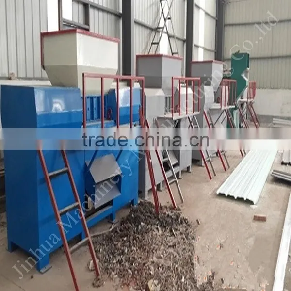 Double Shaft Shredding Machine Scrap Metal Shredder