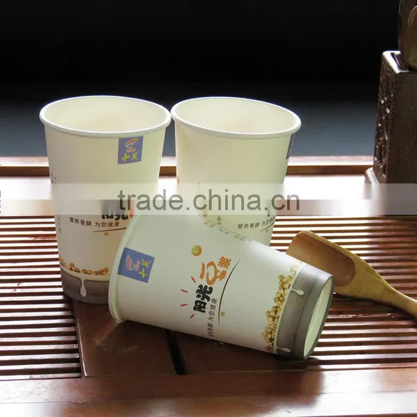Custom Printed Disposable Paper Coffee Cups photo-2