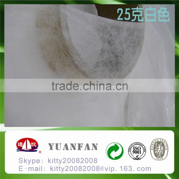 Factory Price PP Spunbonded Nonwoven Fabric for Home Textile photo-3