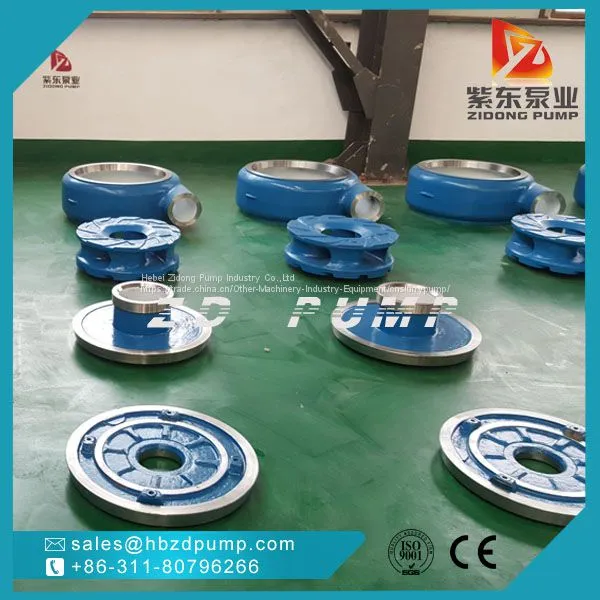 Slurry Pump Impeller,A05 High Chrome Volute Casing, Throatbush ,slurry Pump Spare Parts photo-3