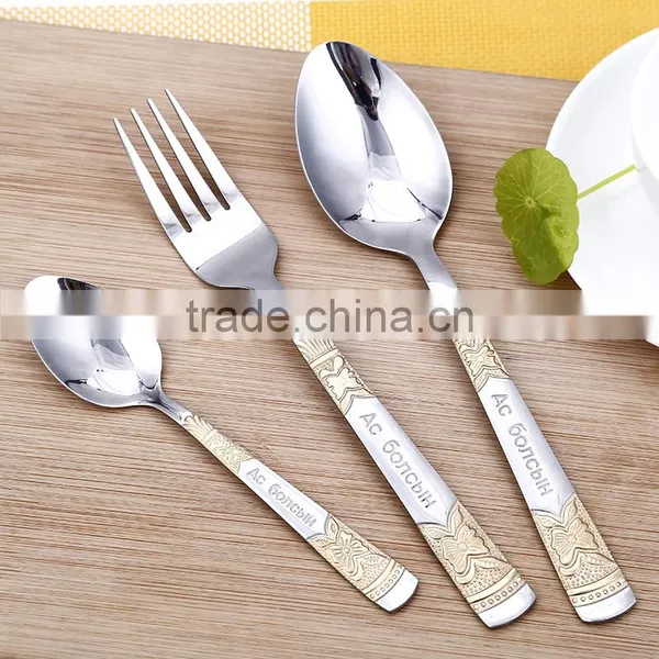 GZ51-53 High Quality All Stainless Steel Cutlery Set for Wholesale photo-2