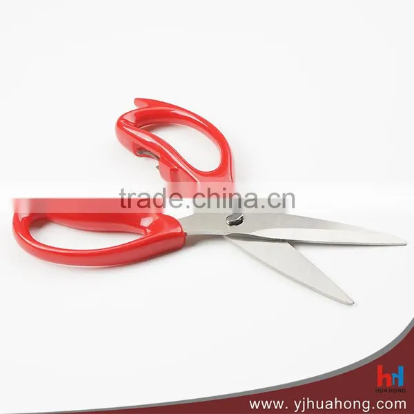 8" Plastic Handle Stainless Steel Detachable Kitchen Scissors photo-3