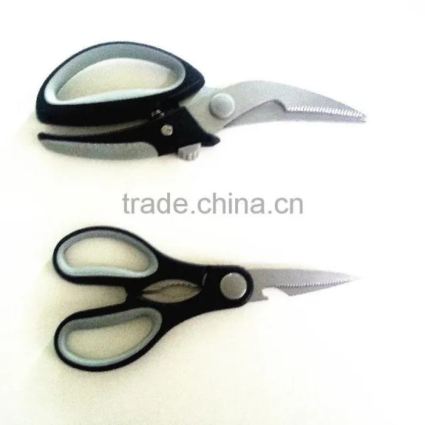 9/7.5 Inch High Quality Of Stainless Steel Kitchen Shears/Office Scissor photo-2