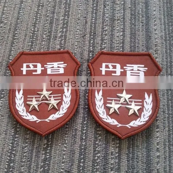 2017 Cheap Personalized Custom Design Iron on Embroidery Patches for Clothing photo-3