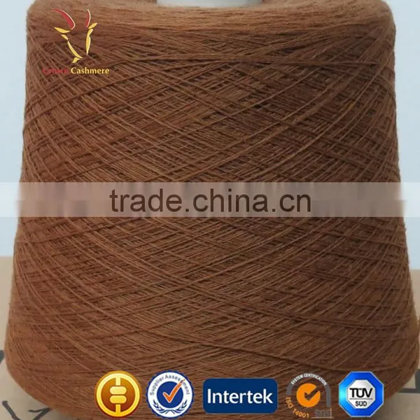 Order Fine Knitting Worsted Yarn