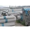 304 Stainless Steel Pipe