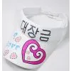 Fashion Karea Style Visor Cap