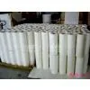 Hot Melt Adhesive Film photo-2