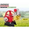 SQ-21 Power Sprayer
