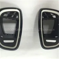 Injection Mold For The Lable Frame Of The Car Key