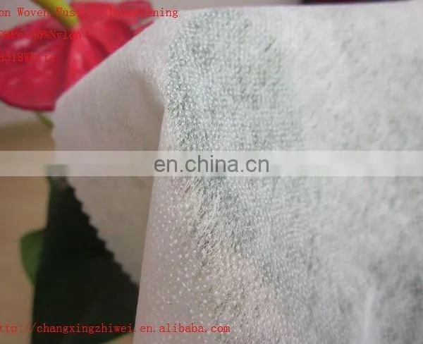 Non Woven Interlining Fabric photo-6
