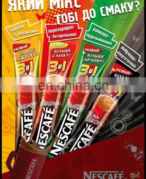 EL Backlight Flashing Light Poster Advertising Display Light up el Animated Panel photo-6