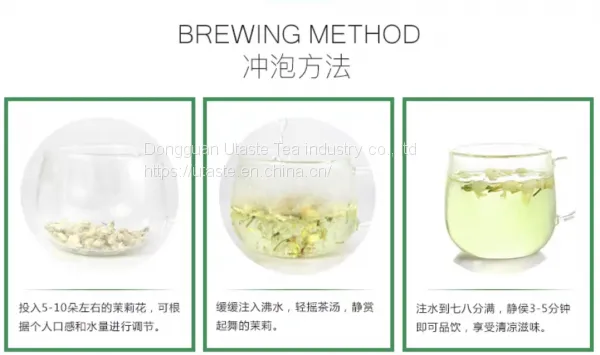Jasmine Tea photo-2