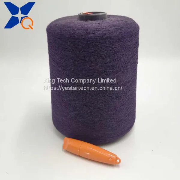 Deep Purple Ne32/2plies 20% Stainless Steel Blend 80% Polyester Fiber for Sewing/embroidery Thread Touch Screen Gloves-XT11342 photo-5