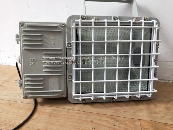 Explosion-proof Floodlight Integrated Explosion-proof Metal Halide Lamp 250/400w BAT52 BAT53 HRD82 Square Floodlight photo-3