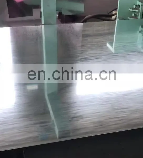 Mild Carbon Steel Sheet Plate