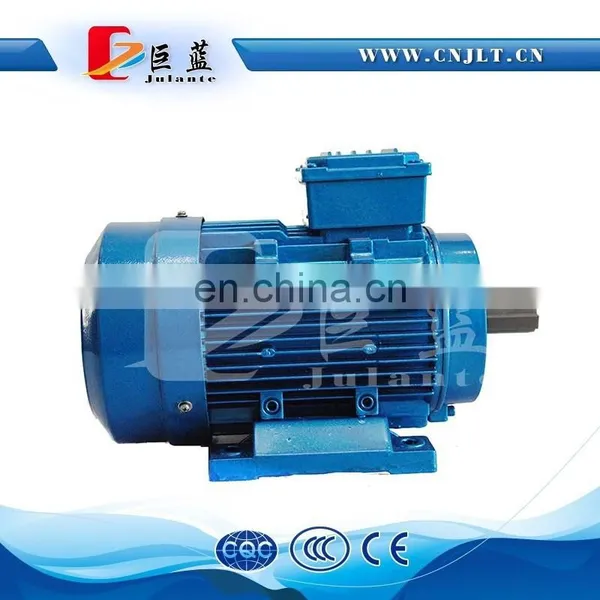 2 hp Power Electric Motor photo-2