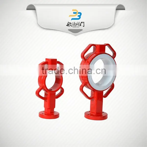 Wafer Type Pneumatic Actuators Ventilation Butterfly Valve photo-2