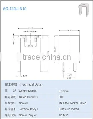 Center Space 10.00mmTerminal Accessory 50A PCB Terminal Accessories Components photo-2