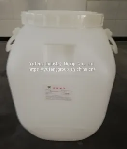 HFCS (High Fructose Corn Syrup) photo-2