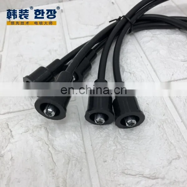 Ignition Cable 90919-21342 For TOYOTA HILUX/4 RUNNER TRUCK photo-2
