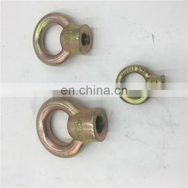 OEM Service Hot Forged Eye Nut Alloy Steel Eyenut photo-4