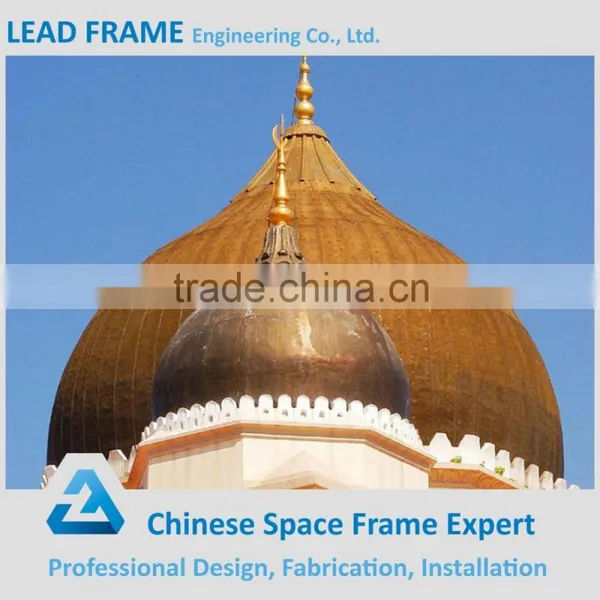 Steel Space Frame Building Mosque Dome photo-5