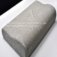 100% Polyester Grey Fabric