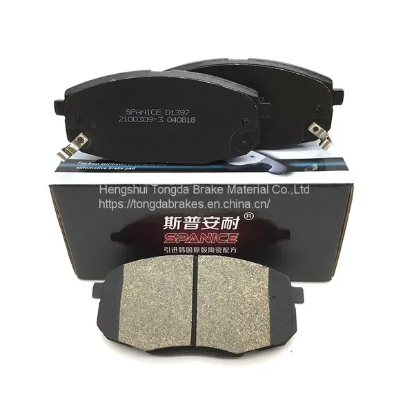 D1397 Ceramic Auto Brake Pads for CHANGAN HYUNDAI KIA Ceramic Auto Brake Pads For Hyundai