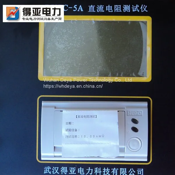 Transformer DC Resistance Tester DYZC-5A photo-3