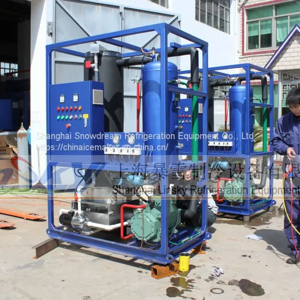 3000kg/24hr Tube Ice Machine photo-2