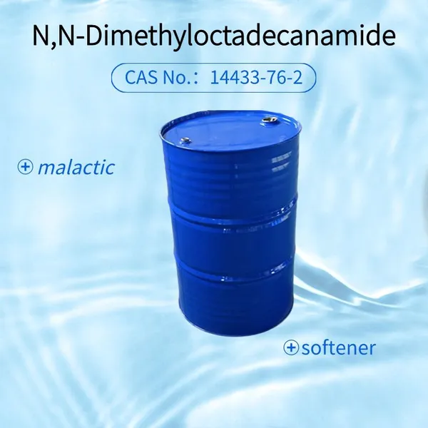 N,N-Dimethyloctadecanamide CAS NO:14433-76-2 photo-2