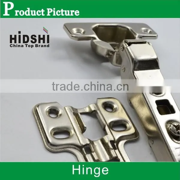 Friction Furniture Door Hinge