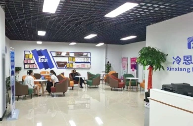 Xinxiang LN Special Equipment Co., Ltd. company overview - view 2