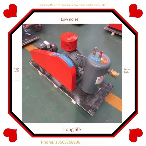 Low-noise Rotary Blower, Aeration Equipment for Rural Sewage Treatment, Small Volume, Large Air Volume, Low Noise photo-3