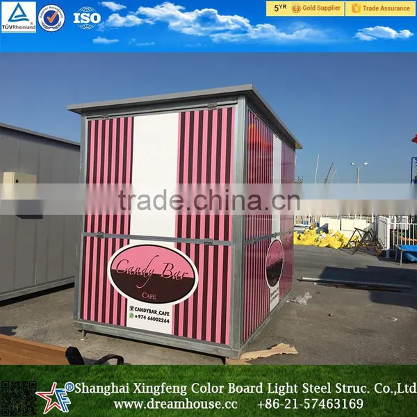 Cheap Modern Prefab Container Food Snack Pizza House/ Modern Prefab House Designs Food Kiosk Prefab Houses photo-2