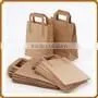 Paper Bags
