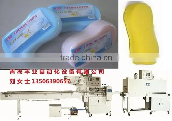 Servo Motor Sponge Flow Packing/Wrapping Machine photo-2