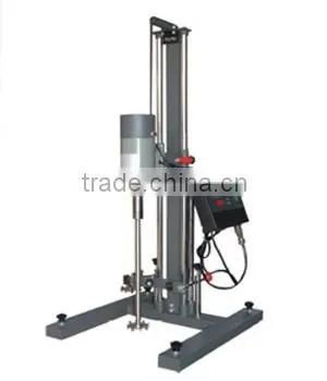 Lab Mixing Machine/mixing Paddle/soap Grinders photo-3