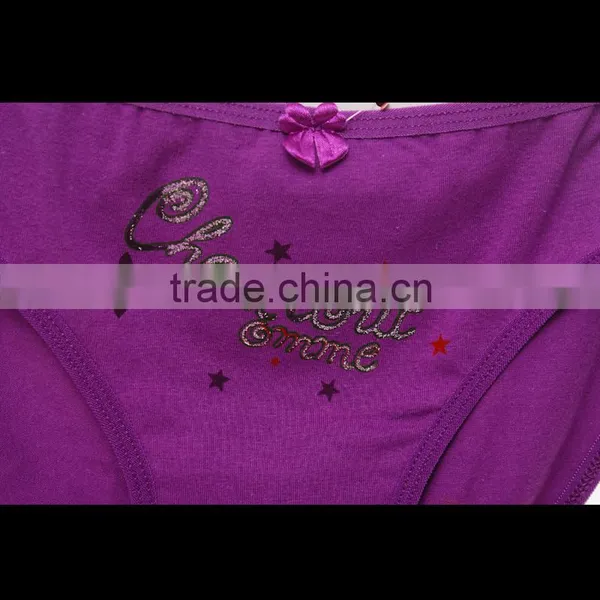 China Professional Authentic Apparel Underwear photo-5