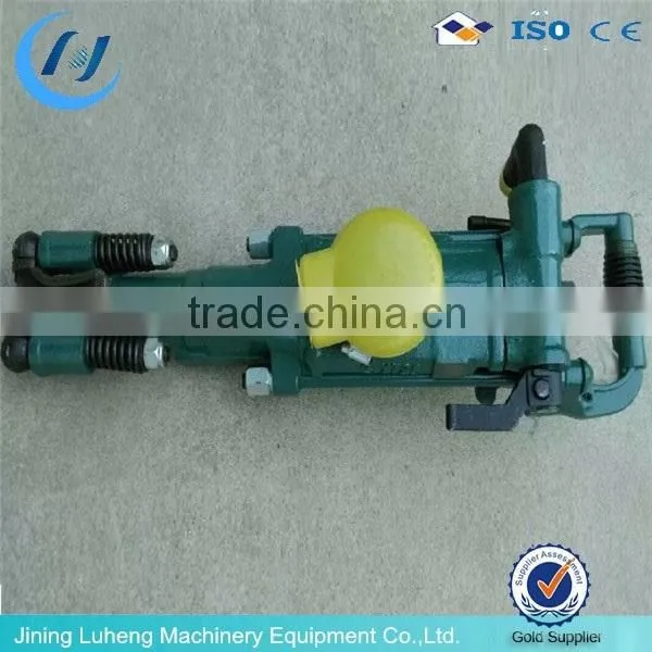 Top Search YT28 Rock Pneumatic Drill Skype: LuhengMISS photo-5