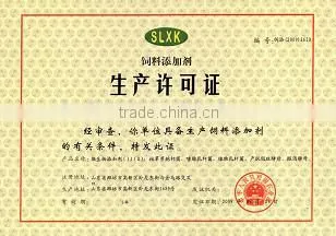 SUKARGain Feed Probiotics for Sheep / Cow / Goat photo-5