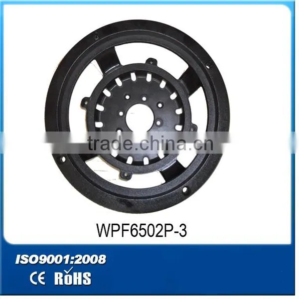 Speaker Parts-6.5 Inch Speaker Frame