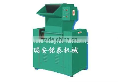 MTRHT-100 (60) Mixing Crushed Plastic Granulator