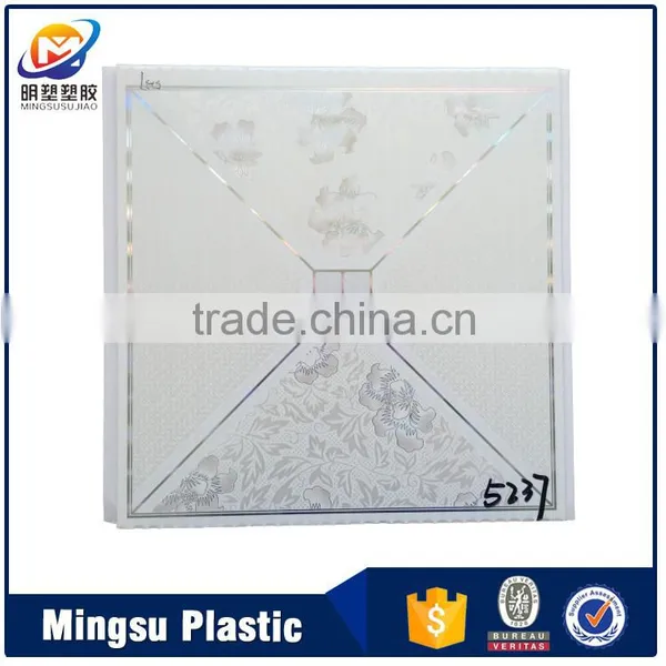 Ghana Plastic T&G PVC Ceiling Panel Popular Design From China Factory Yafa photo-4