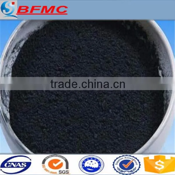 Natural Graphite Powder Price photo-4
