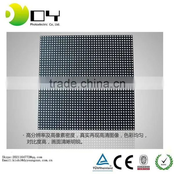 Factory Price of p6 Rgb Indoor Led Video Wall Screen Display Module photo-2