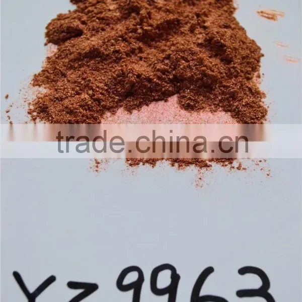 Yunzhu Pigment Chameleon Car photo-6