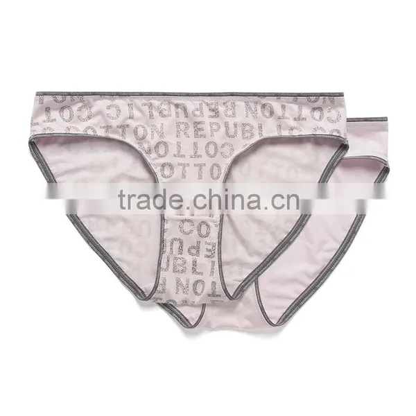 Latest Comfortable Ladeis Cotton Panties photo-3
